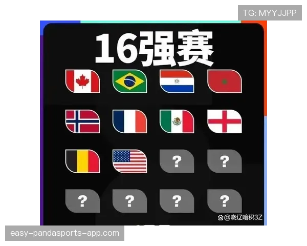 英格兰、比利时、美国同日晋级:世界杯16强版图继续扩大 英格兰、比利时、美国同日晋级:世界杯16强版图继续扩大