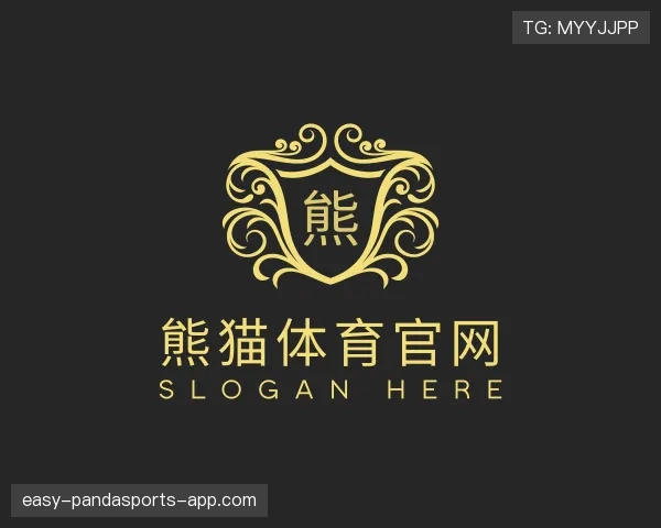 介绍熊猫体育
